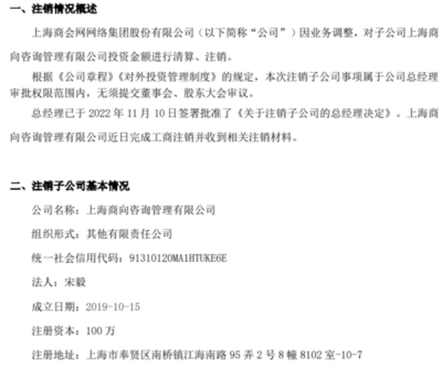 計算機網絡工程的設計與施工